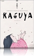 Fortellingen om prinsesse Kaguya